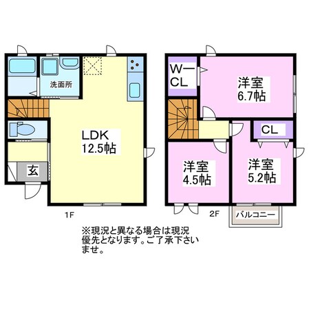 プライムアセット茂原　の物件間取画像